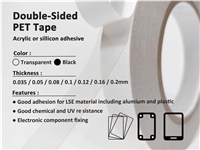Double-sided PET Tape | Polyester Tape